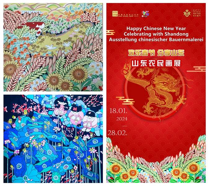 Ausstellung chinesischer Bauernmalerei (Mo - Fr)