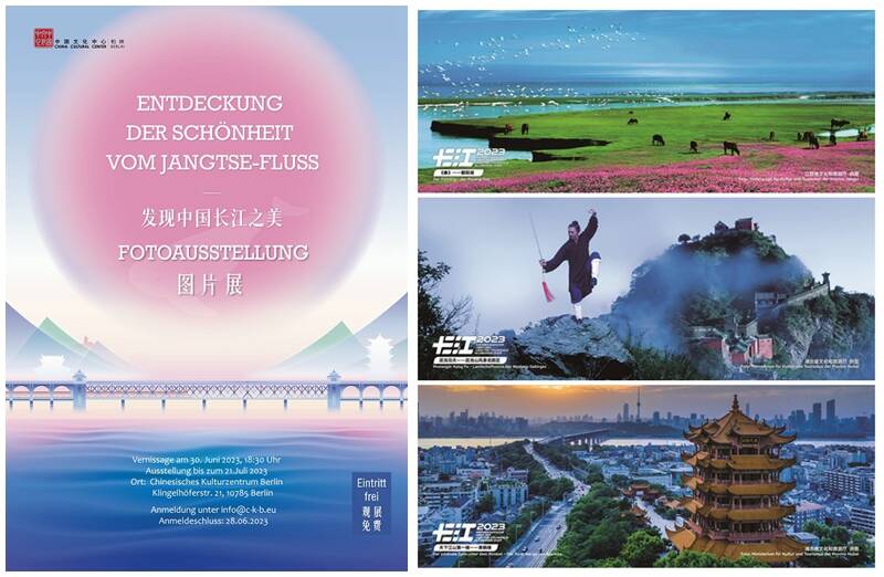 Fotoausstellung - Entdeckung der Schönheit vom Jangtse-Fluss (Mo - Fr)