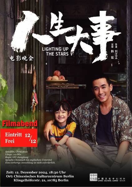 Chinesischer Filmabend: „Lighting up the stars“
