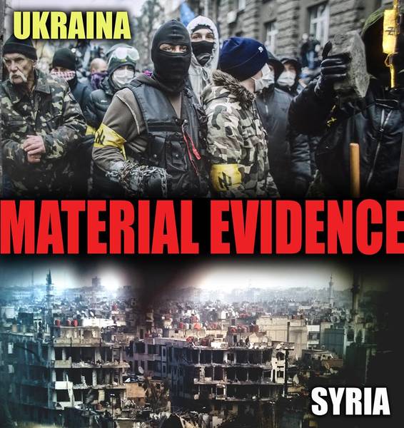 Fotoausstellung / Photographic Exhibition "Material Evidence. Syria. Ukraine"