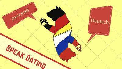 Speak-Dating - Deine Alternative zum Tandem!
