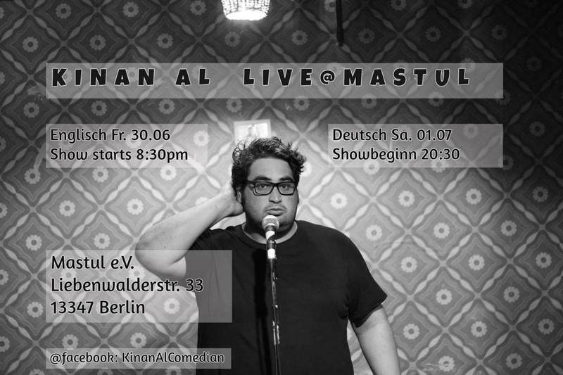 I guess I'll wait till it goes away : Kinan Al live at MASTUL
