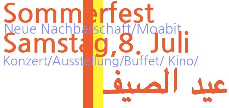 Sommerfest: Ausstellung, Konzert, Buffet, Film