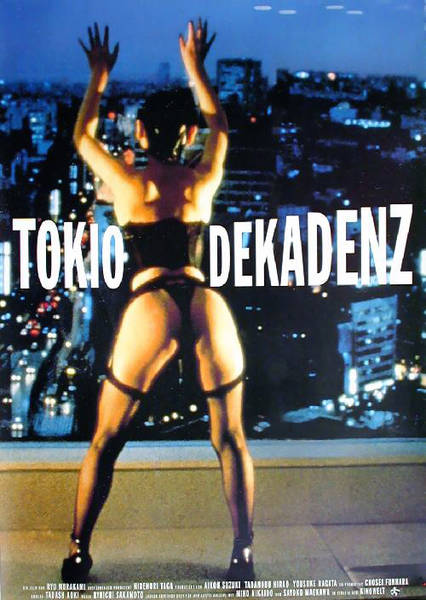 Screening: Tokio Dekadenz / bx Ryu Murakami