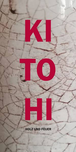 KI TO HI - Holz und Feuer – Raum- und Wandarbeiten  von Ophelia Beckmann