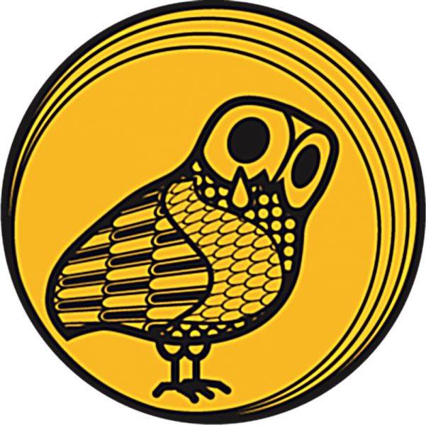 "Juni ohne Ernte (Distomo 1944)" - Griechischer Salon im RegenbogenKino