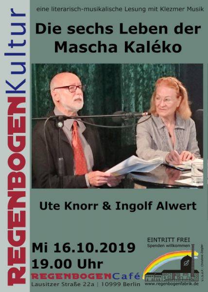 "Die sechs Leben der Mascha Koléko" - Literarisch-musikalische Lesung im RegenbogenCafé