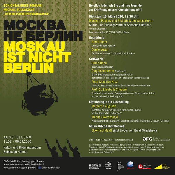 Ausstellungseröffnung - „Moskau ist nicht Berlin - Schicksal eines Romans: Michail Bulgakows »Der Meister und Margarita« 