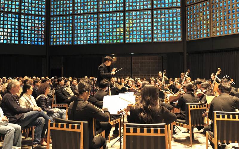 Klassik/  Zum Tag der deutschen Einheit- 6. Konzert für Frieden & Einheit in Korea