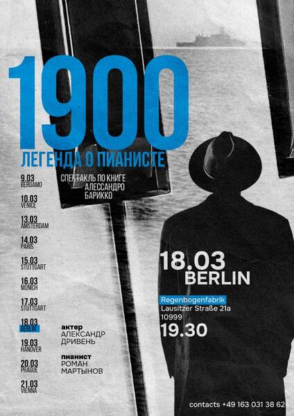 "1900. Die Legende des Pianisten" - Theaterperformance im RegenbogenKino