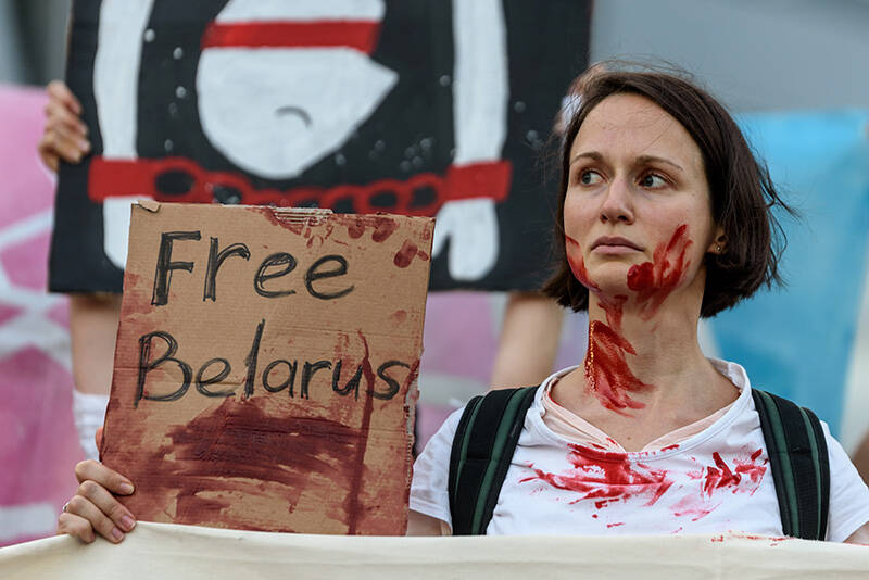 Campus-Forum: „Die Revolution hat ein weibliches Gesicht.“ Emanzipation und Protest in Belarus