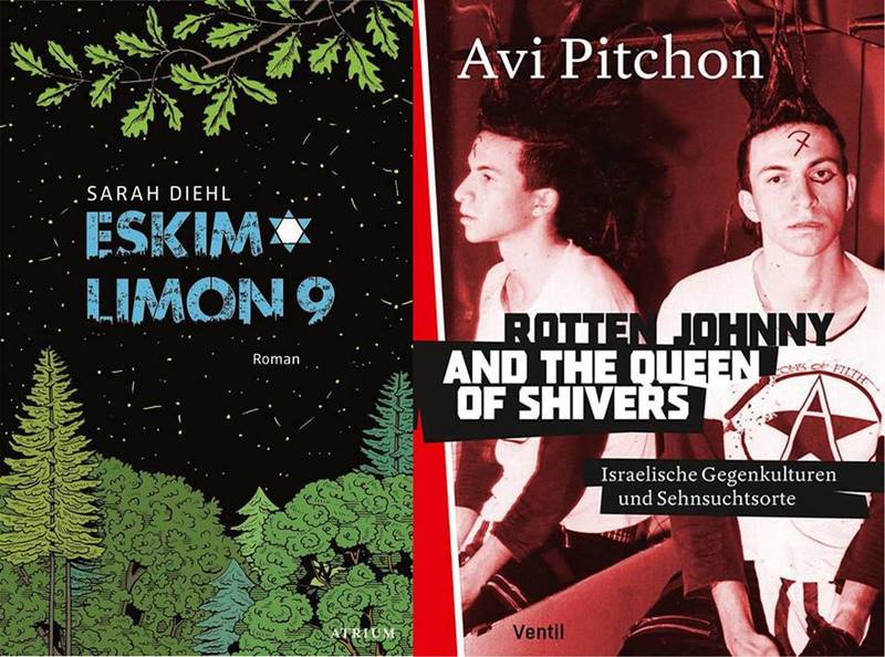 Book Reading with Avi Pitchon and Sarah Diehl