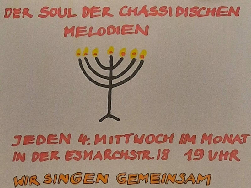 Der Soul der chassidischen Melodien in der Kurt Tucholsky Bibliothek