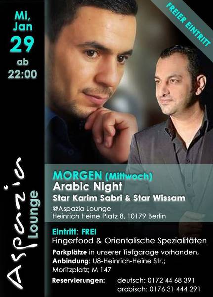 Aspazia-Lounge, Karim Sabri und Wissam - Freier Eintritt!