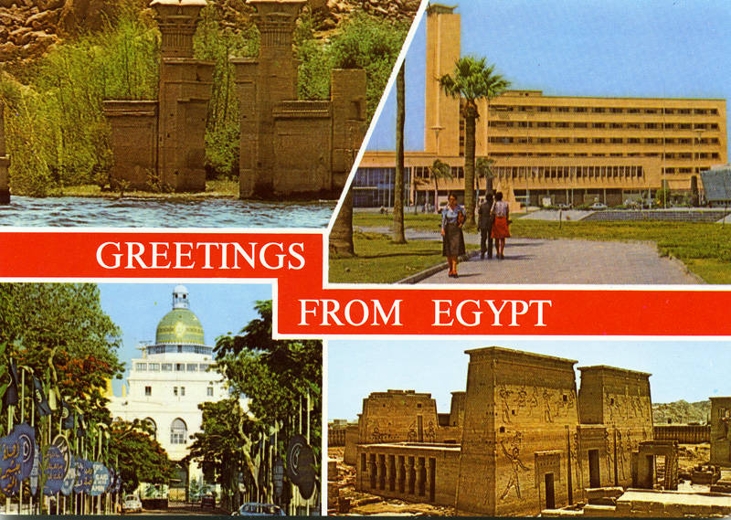 SUMMERHOLIDAYPOSTCARDSHOW (#1)