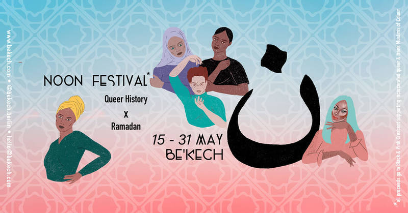 Noon Festival @be'kech