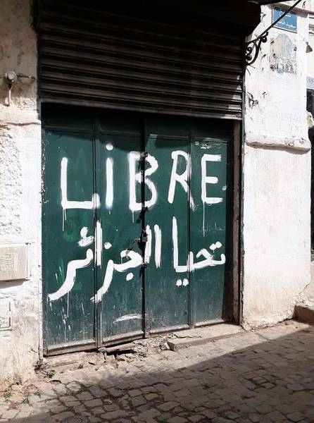 Commémoration du 1er novembre à l’aune du hirak