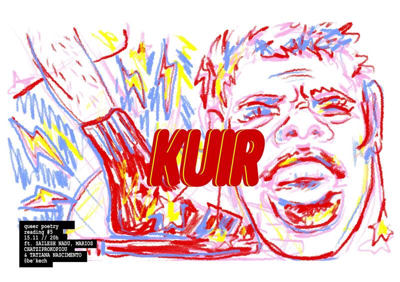 KUIR #5 queer poetry reading