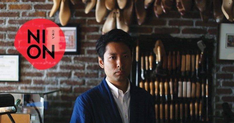 Uncover:Shoemaker, Noriyuki Misawa