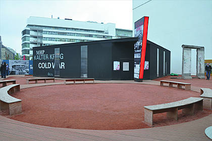 Black Box Kalter Krieg am Checkpoint Charlie