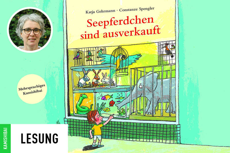 Seepferdchen sind ausverkauft Lesung mit Katja Gehrmann