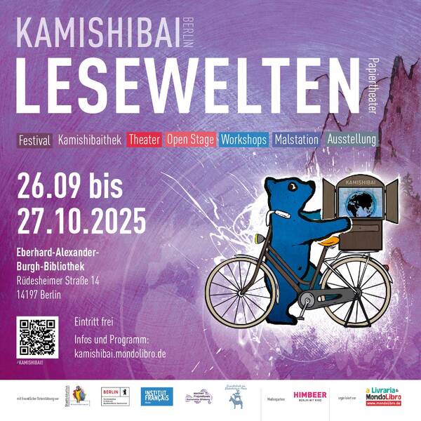 Kamishibai Lesewelten - Eine besondere Lesereihe (einzelne Termine)