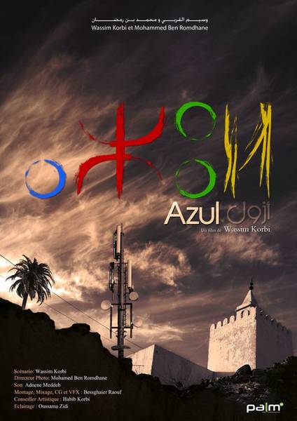 Amazigh (Berber) in Tunesien: "AZUL" // 14km Film- und Diskussionsreihe startet!