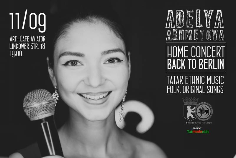 Konzert von Adelya Akhmetova - tatarische Künstlerin, Indie-Rock!