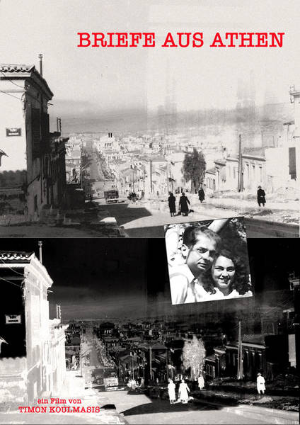 EUNIC-DokuMontag: Briefe aus Athen