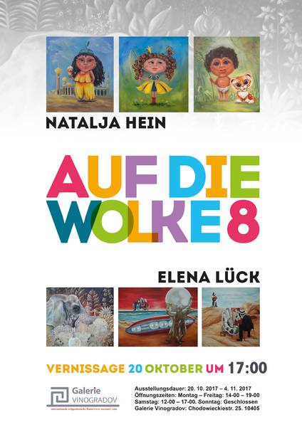 Vernissage zur Eröffnung der Kunstausstellung "Auf die Wolke 8"
