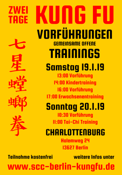 Zwei Tage Kung Fu - "Auftakt 2019" in Charlottenburg *Teilnahme kostenfrei*