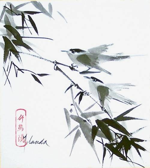 Poesie aus Japan