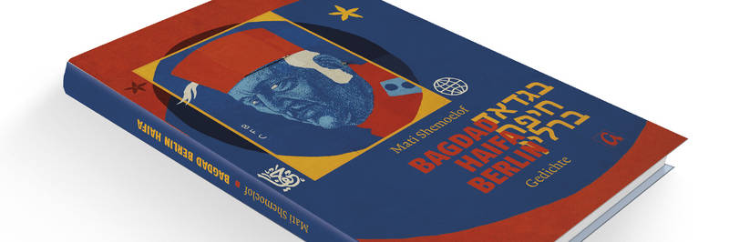 BAGDAD | HAIFA | BERLIN - Book Party