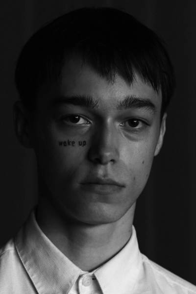 Vernissage "WAKE UP NIGHTS" | Patrick Bienert & Max von Gumppenberg | 2. März 2018 in Berlin