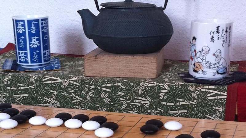 Brettspiel GO spielen
