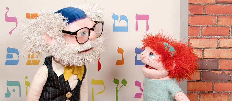 Puppentheater "Buraya! Oraya! Hierhin! Dorthin!