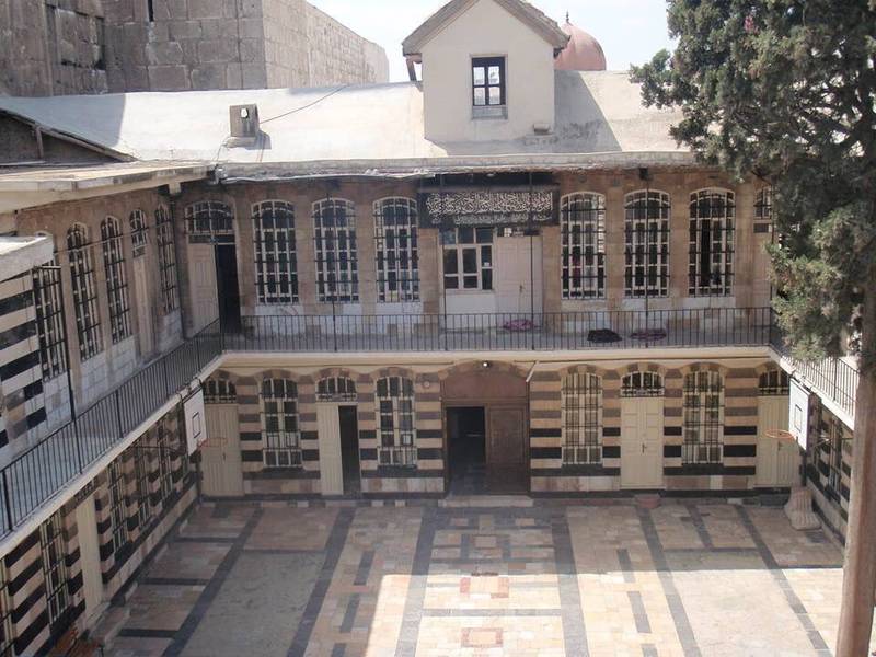 „Die Al – Khanakah Samisatieh Bibliothek in Damaskus zur Zeit der Ayyubiden und Mamluken“