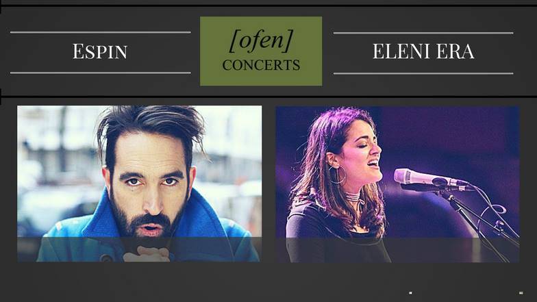 Espin [UK Alt 90s piano/Casio tunes] Eleni Era [CYP Songwriter]