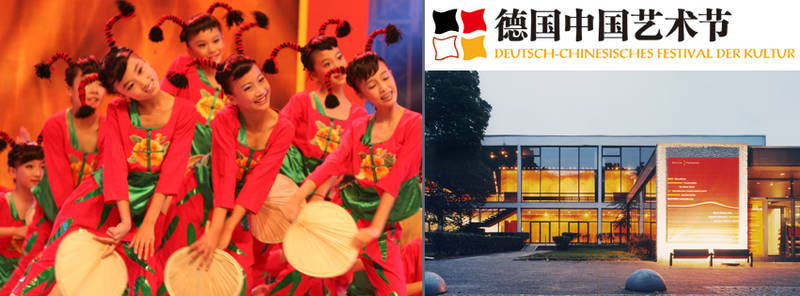 Große Abschlussgala Deutsch-Chinesisches Festival der Kultur 2013