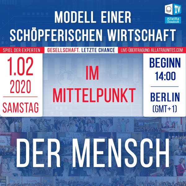 Modell einer Schöpferischen Wirtschaft - Der Mensch im Mittelpunkt