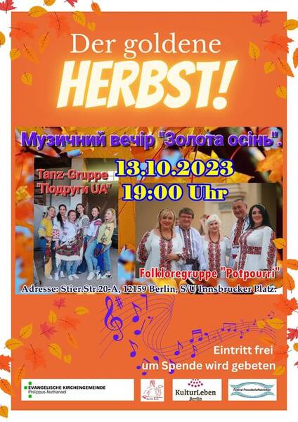 Der goldene Herbst! Ukrainischer Tanz- und Folkloreabend