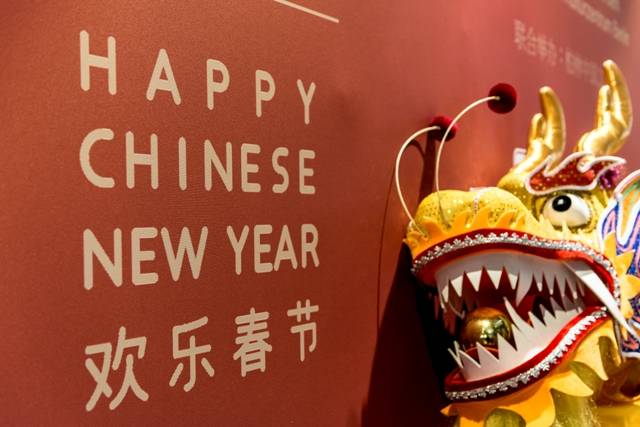Chinesisches Neujahrsfest 2020