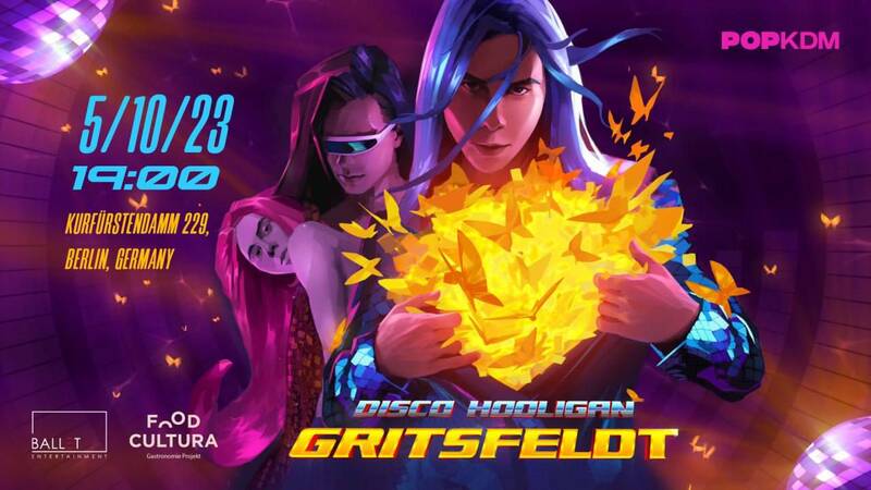 Disco Hooligan by Jean Gritsfeldt
