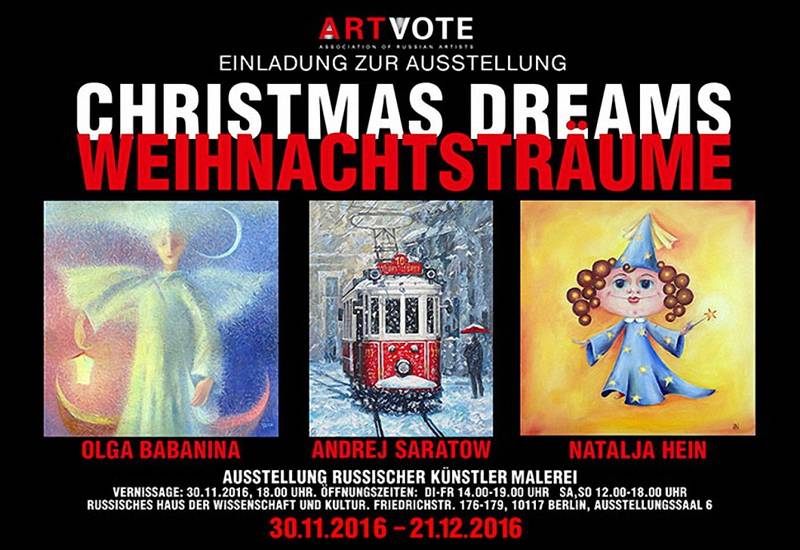 Austellung Weihnachtsträume