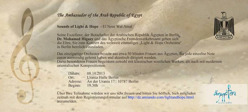 Light & Hope Orchestra 
