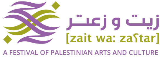 Zait wa Za3tar #2 - Feminism at the Intersections
