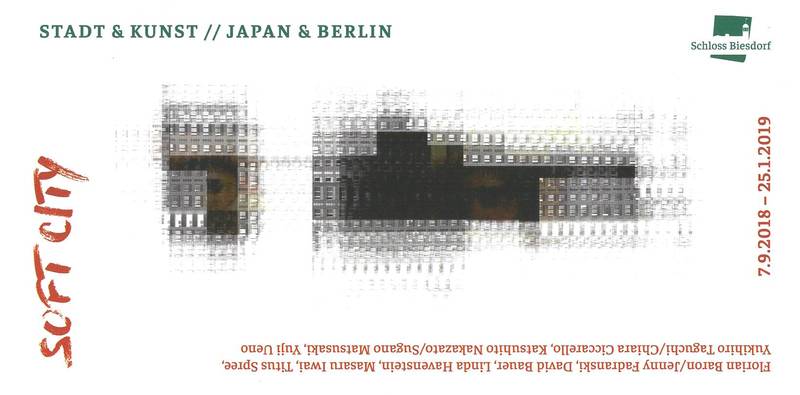 Soft City - Ausstellungseröffnung