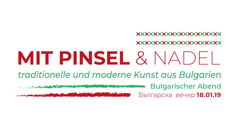 Mit Pinsel und Nadel: Traditionelle und moderne Kunst Bulgariens