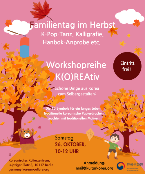 Familientag im Koreanischen Kulturzentrum