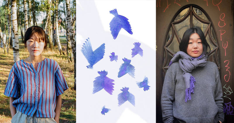 Feather Heart Generator